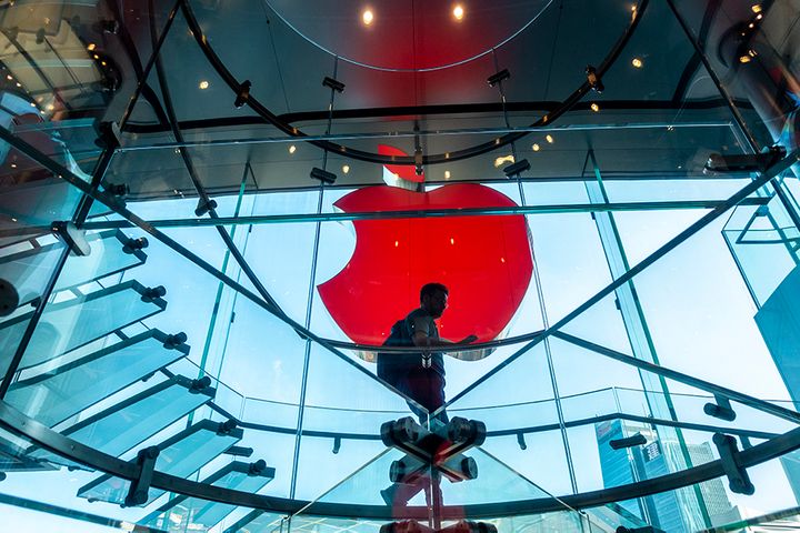 Apple Opens Its First China Accelerator to Boost App Development