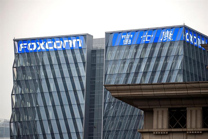 Apple Supplier Foxconn Halts iPhone Plants in Shenzhen Amid Rising ...