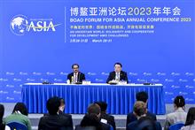 Asia’s GDP to Grow 4.5% in 2023, Boao Forum Report Predicts