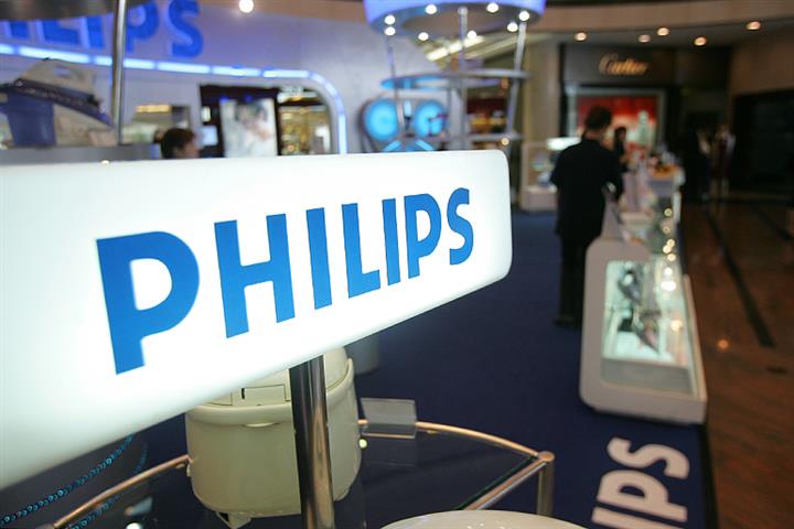 B-Soft Surges as Philips Buys Second-Largest Stake in Chinese Medical Diagnostics Firm