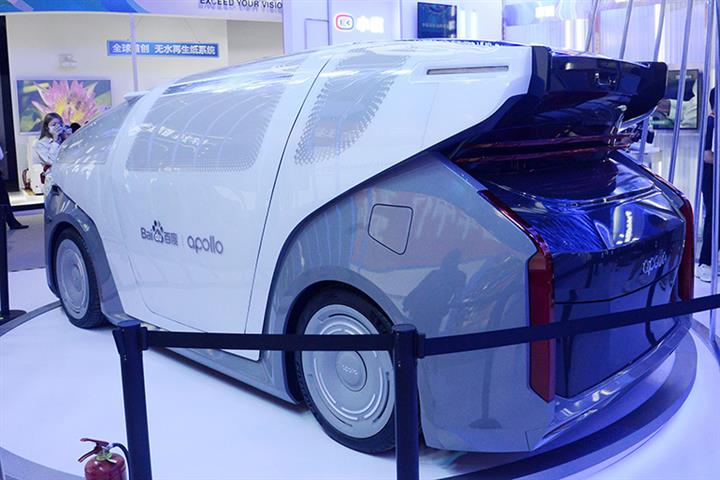 Baidu-Backed Jidu Auto to Mass Produce First ‘Robot’ Electric Car in 2023, Robin Li Says