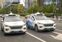 Baidu, Pony.ai Get China’s First Permits to Run Robotaxis on Public Roads