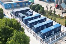 BASF’s First China Power Storage Base Comes Online in Shanghai