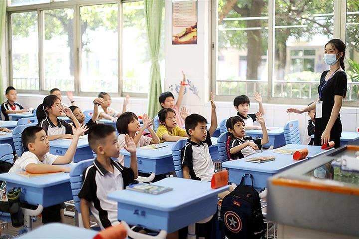 Beijing to Rotate Teachers to Promote Educational Fairness