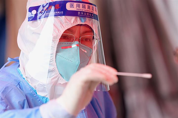 Lab Worker Demand Swells in China on Covid-19 Testing Plans for Big Cities