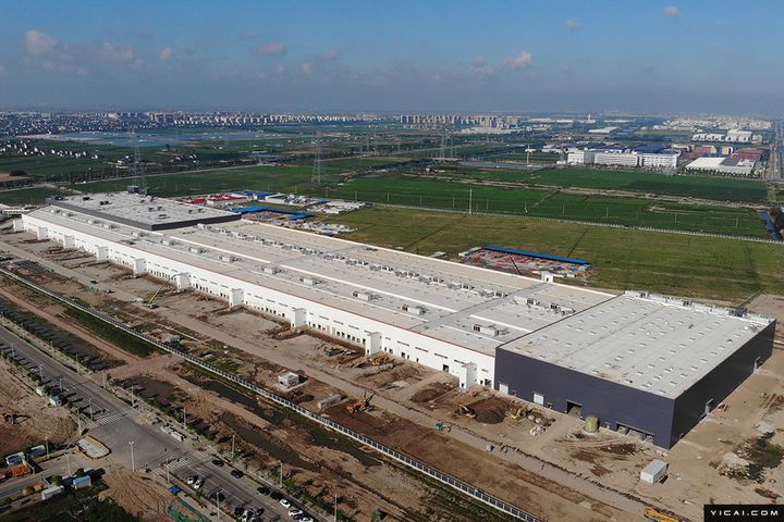 Bird's Eye Views Display the New Addition to Shanghai's FTZ