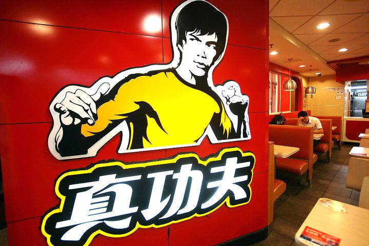 Bruce Lee's Daughter Sues China's Kungfu Catering Over Use of Father's Image