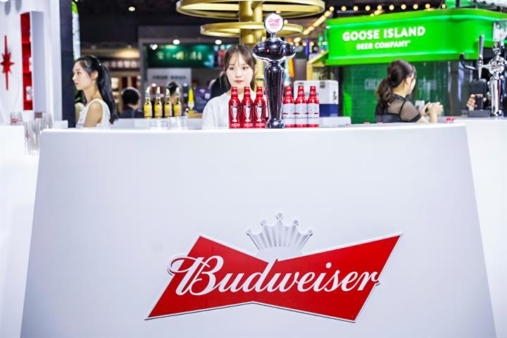Budweiser APAC Advances Green Goals With Second Carbon Neutral Brewery in China 
