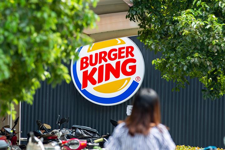 Burger King Says No Plans Afoot to Sell China Unit