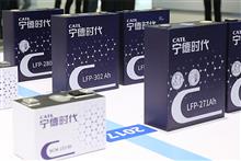 BYD Ousts CATL as China’s Top Seller of Lithium Iron Phosphate EV Batteries in April