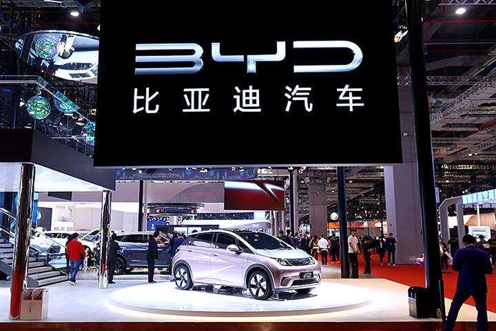 BYD Overtakes VW as World's Third Most Valuable Listed Carmaker