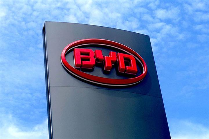BYD Posts 27.5% Drop in Third-Quarter Profit Despite Record Revenue on Thinning Margins