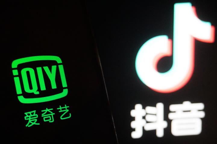 ByteDance’s Douyin Secures IP Access to iQiyi’s Long Videos