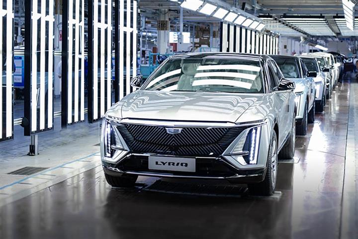 Cadillac’s First LYRIQ EV Rolls Off Assembly Line in Shanghai