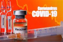 CanSino’s Inhaled Covid-19 Vaccine Protects Against Omicron for Over Six Months, Firm Says