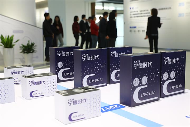 CATL Fires Up New Battery Plant in China’s Sichuan Province