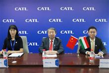 CATL Gains on USD7.5 Billion Plan to Build Second Overseas Plant in Hungary