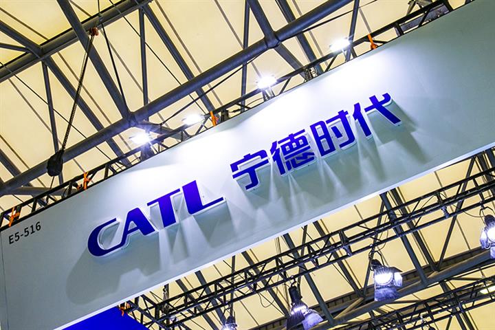 CATL Declines to Comment on Report Battery Giant Plans USD2.3 Billion Polish Plant to Supply Tesla