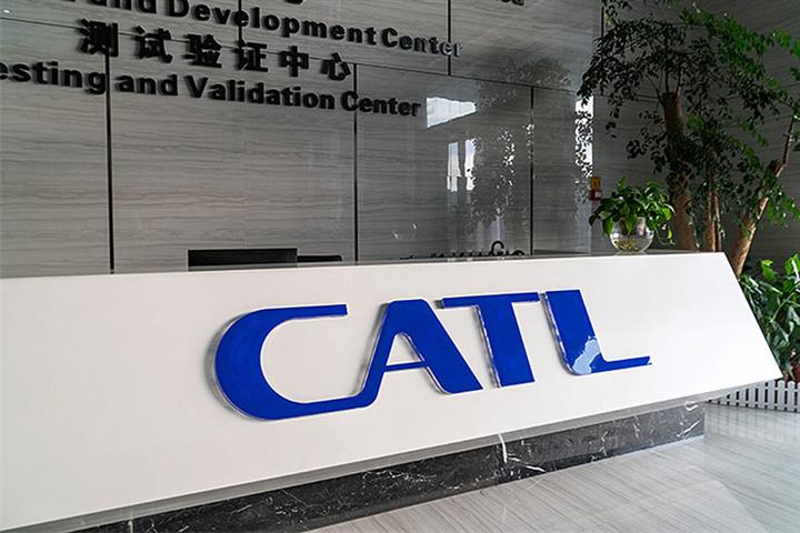 CATL Jumps as Chinese Battery Giant Gets Set to Unveil New Sodium-Ion Power Unit