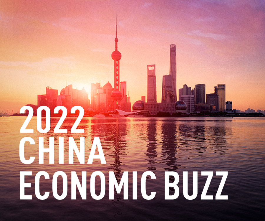 China 2022 Economic Buzz