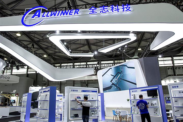 China&#39;s Allwinner Rallies on Chip Tie-Up With Alibaba&#39;s T-Head