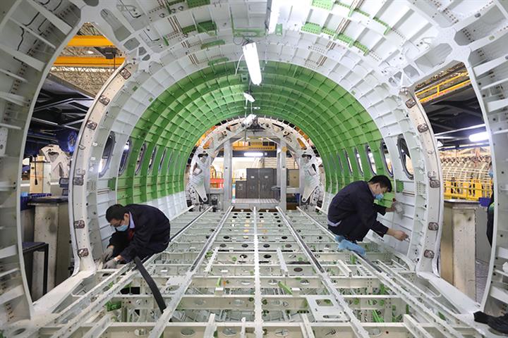 China’s Avic Heavy Gains on Plan to Build USD1 Billion Aviation Gear Hub