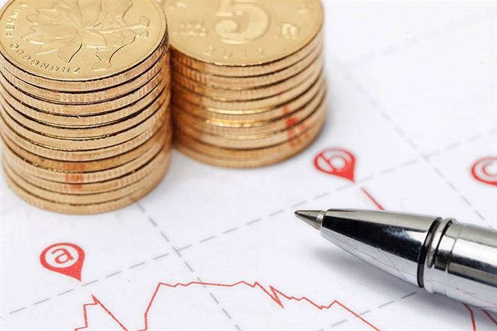 China’s ‘Big Fund’ to Recommence Paring Chip Stocks After Difficult Year