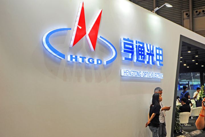 China's Biggest Optic Cable Firm Looks to Egyptian Market With Joint Venture