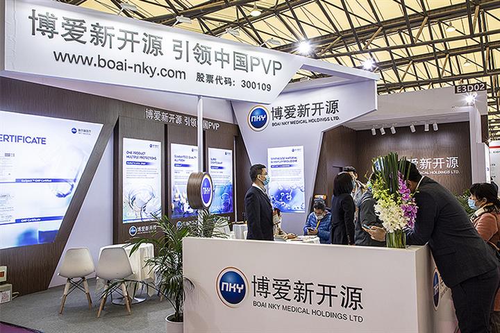 China’s Boai NKY Soars on Deal With UK’s Abcam to Supply Customized Reagents