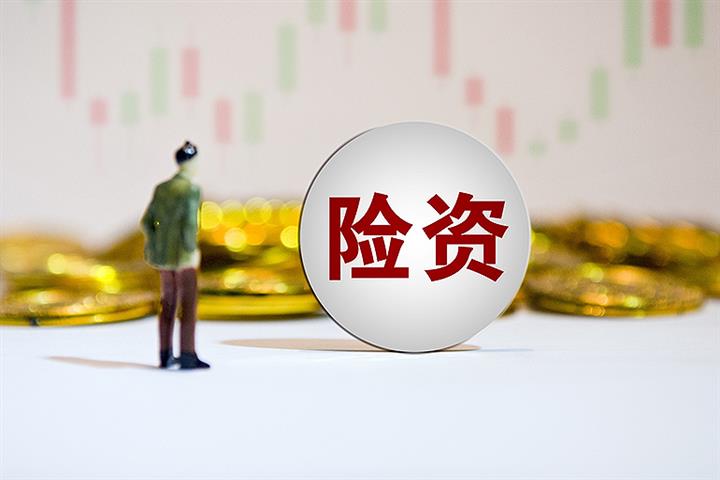 China Broadens Investment Options for USD3.4 Trillion Insurance Sector