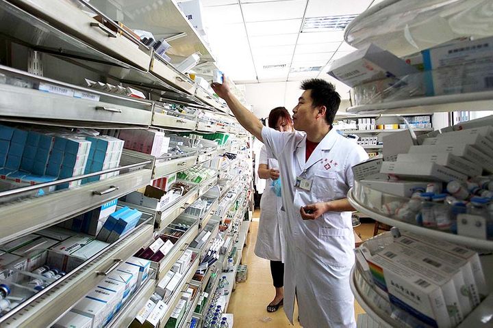 China's Bulk-Buying Drug Program to Push Prices Lower in 2020