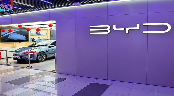 China’s BYD Electronic Surges After Expanding Partnership With Nvidia