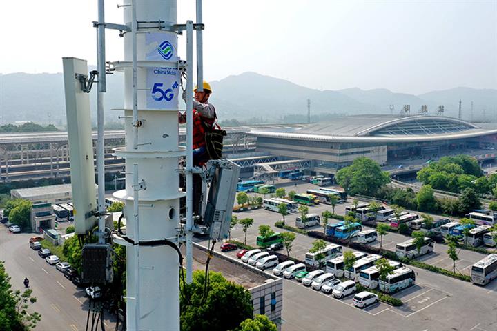 China’s Carriers to Invest USD189 Billion in 5G Networks Over Five Years, Trade Body Says