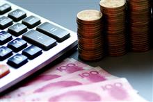 China Expects Central Gov’t Income to Exceed CNY10 Trillion for First Time in 2023