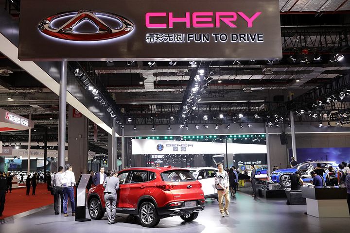 Chery automobile компании китая