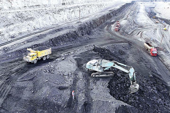 China's Coal Futures Sink by Limit as NDRC Looks at Ways to Curb Record High Prices