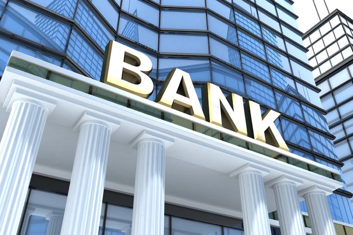 china-s-commercial-banks-pull-in-2-18-net-interest-margin-in-second-quarter