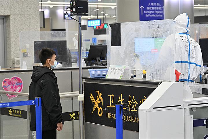 China to No Longer Require Covid-19 PCR Test Info From Travelers, But Tests Remain