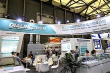 China’s Dialine Gets USD134 Million Order for Solar Silicon Wafer Cutting Tools