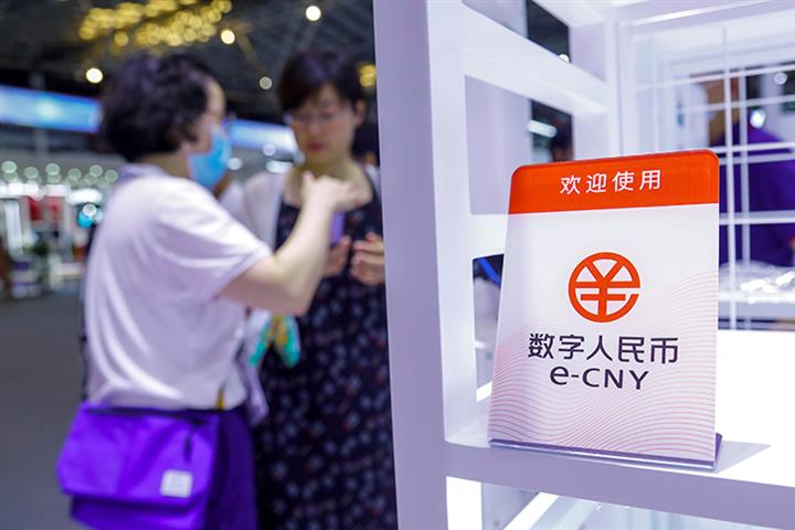 China’s Digital Yuan App Can Now Link to Users’ Bank Accounts
