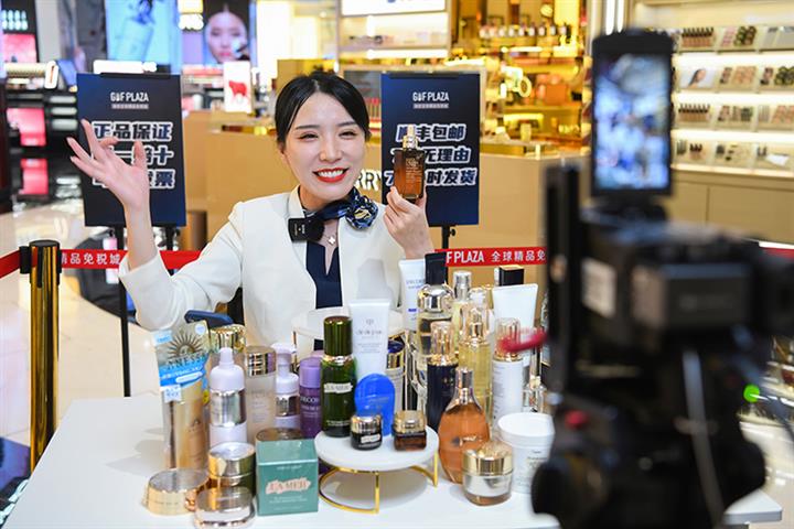 China's Duty Free Shops Turn to Online Sales as International Travel Stays Dormant