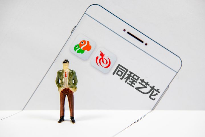 China E-Travel Agent Tongcheng Shares Gyrate on 40%-Plus 1st-Quarter Income Drop Warning