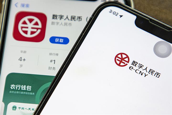China’s E-Yuan Wallet Sees Surge in Popularity