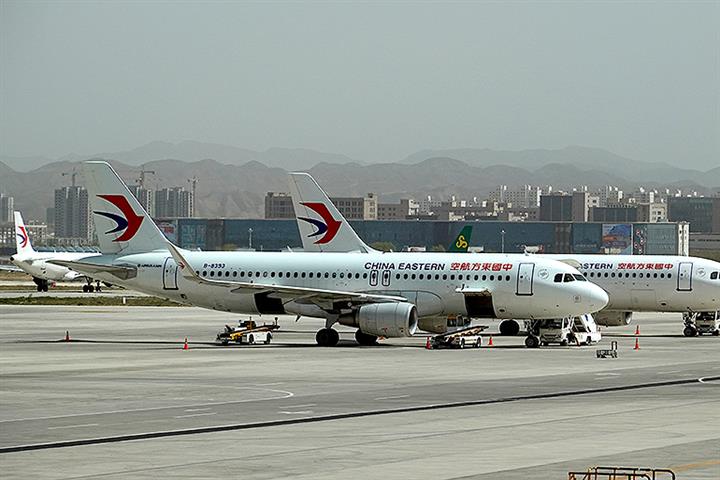 China Eastern Airlines to Raise Up to USD2.2 Billion in Share Sale to Buy 38 New Planes