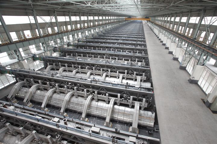 China's Environment Ministry Names and Shames Local Governments, Enterprises Violating Overcapacity Reduction Targets