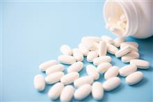 China’s First Covid-19 Pill Rolls Off Production Line; Output to Reach 3 Billion Tablets a Year