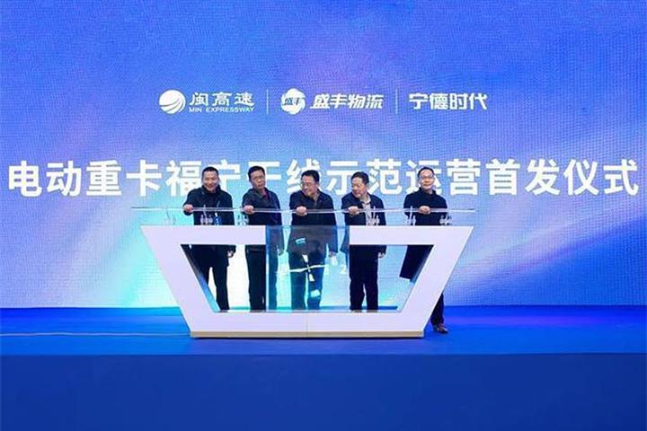 China’s First Highway Battery Swap Service for Heavy-Duty Trucks Get Going