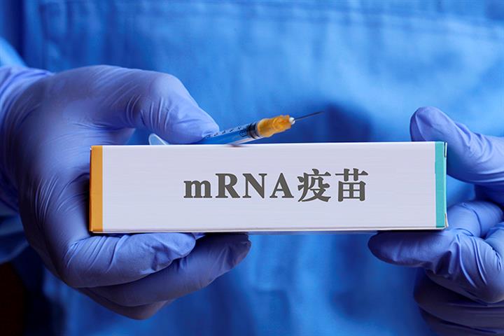 China’s First mRNA Covid-19 Vaccine Preps to Enter Final Stage Trials, Abogen CEO Says