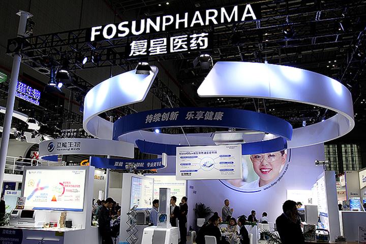 China's Fosun Seeks Growth Boost From Innovative, Global Drugs