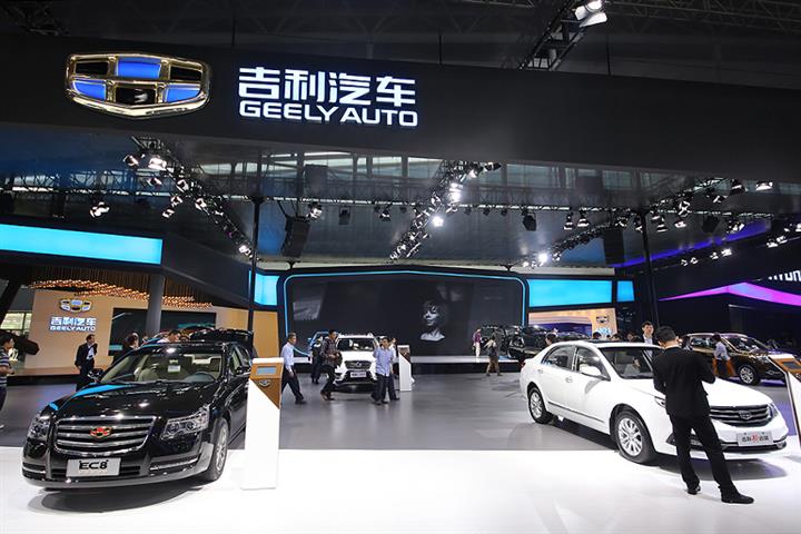China’s Geely Denies Price Increase Plans for NEVs